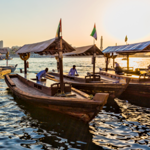 Dubai City Tour