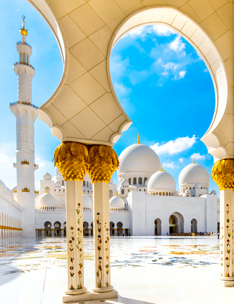UAE